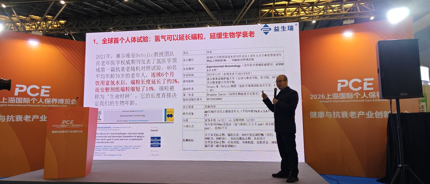 微信图片_20260327102013_13_984.jpg