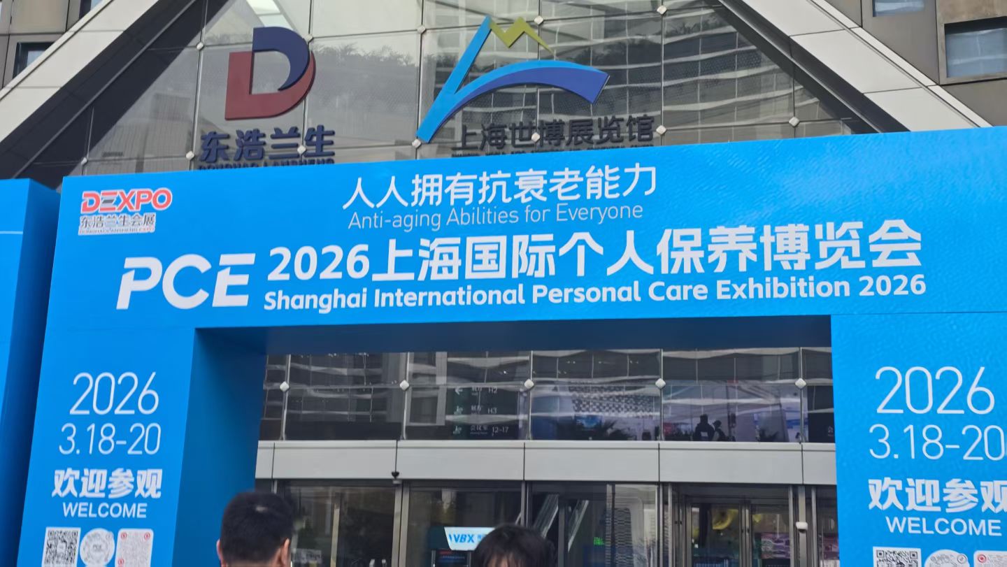 微信图片_20260327102009_10_984.jpg