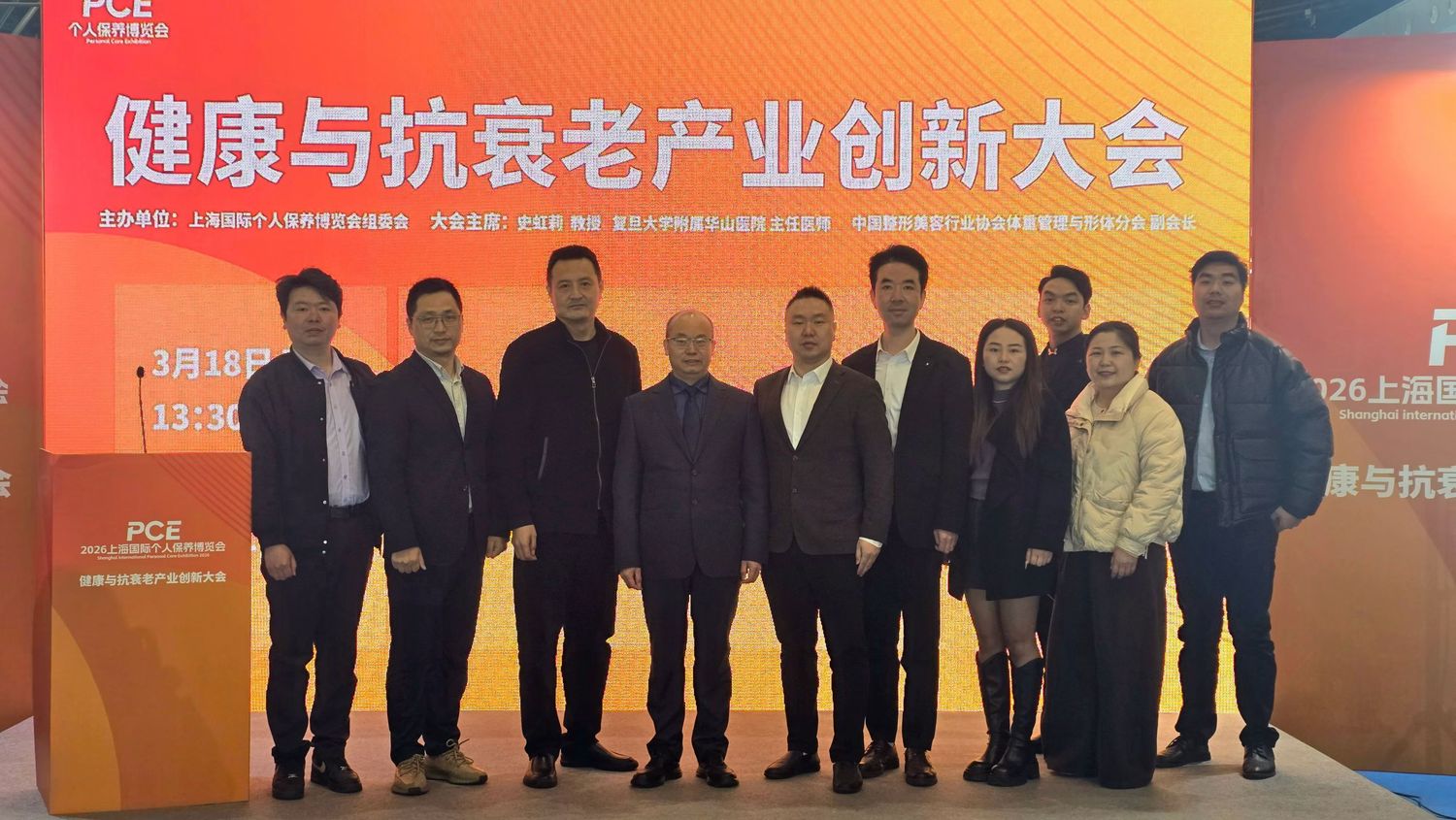 微信图片_20260327102008_9_984.jpg
