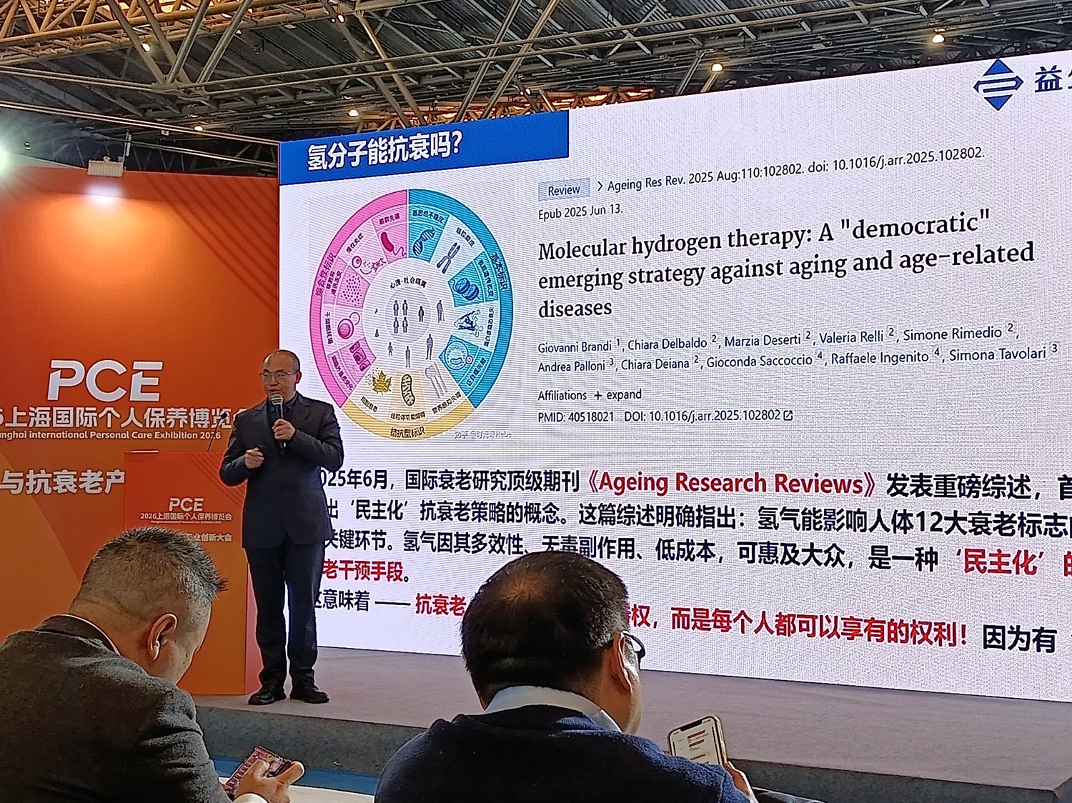 微信图片_20260327132306_309_249.jpg