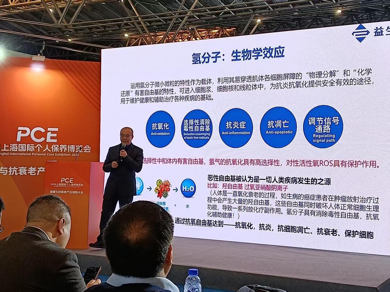 微信图片_20260327132308_310_249.jpg